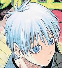 kurobas